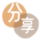 广元套现信用卡接单平台☀️诚信信用卡24小时在线靠谱商家推荐